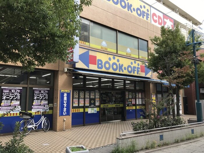 BOOKOFF 港北綱島西店(ディスカウントショップ)まで299m ホワイトコ－ト綱島Ａ棟