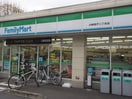 ファミリーマート川崎坂戸店(コンビニ)まで198m モナークマンション溝の口第2