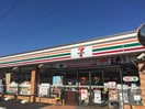 セブンイレブン川崎坂戸２丁目店(コンビニ)まで403m モナークマンション溝の口第2