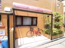 駐輪場 パークアベニューエステイン