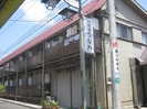 ホワイトコ－ト綱島Ｂ棟の外観