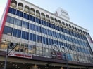 丸井吉祥寺店(デパート)まで900m CEDREL