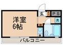 陣屋ハイツ（４０５）の間取図