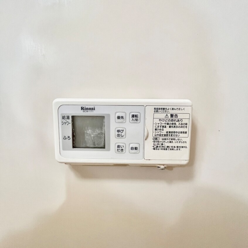 内観写真 シャンテ鳥越