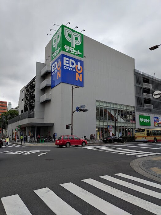 サミットストア 横浜曙町店(スーパー)まで300m トリムパークマンション