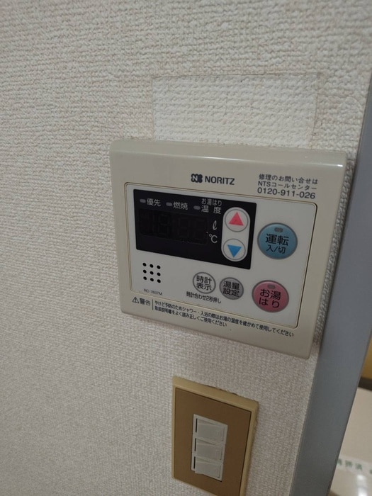 内観写真 プレタメゾン高円寺