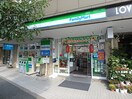 ファミリーマート(コンビニ)まで75m Ｇｒｕ・ｎｅ 白山