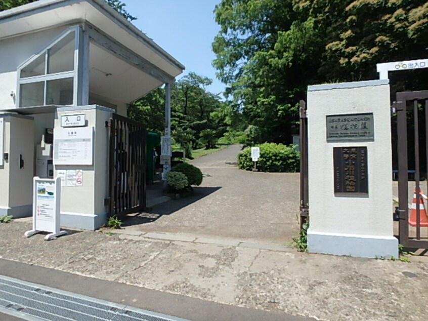小石川植物園(公園)まで706m Ｇｒｕ・ｎｅ 白山