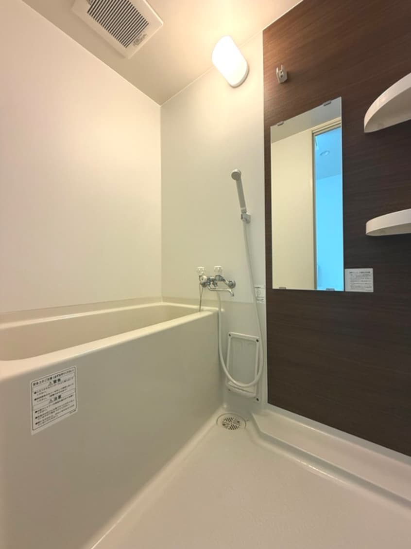 バス／シャワールーム等 フルール谷在家Ⅰ