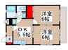 第一かすやハイツ 2DKの間取り