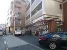 セブンイレブン 墨田京島1丁目店(コンビニ)まで616m パークサイド曳舟