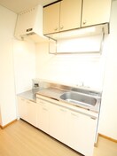 キッチン メゾン内野