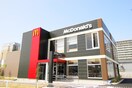 マクドナルド(ファストフード)まで700m 美園3丁目戸建