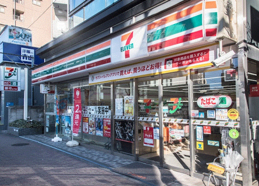 セブンイレブン大田南雪谷1丁目店(コンビニ)まで257m レジディア南雪谷