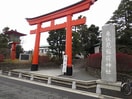 東伏見稲荷神社(公園)まで270m 富士レジデンス