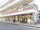セブンイレブン横浜太尾町店(コンビニ)まで379m サンテラス大倉山