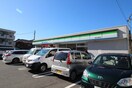 ファミリーマート港北大倉山店(コンビニ)まで425m サンテラス大倉山