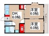 サンライズ雪平 2DKの間取り