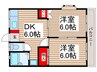 サンライズ雪平 2DKの間取り