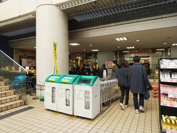 文化堂(スーパー)まで310m アーバン月島