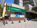 マルエツ(スーパー)まで300m アーバン月島