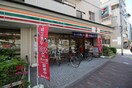 セブンイレブン　荏原４丁目店(コンビニ)まで47m 第２アネックス