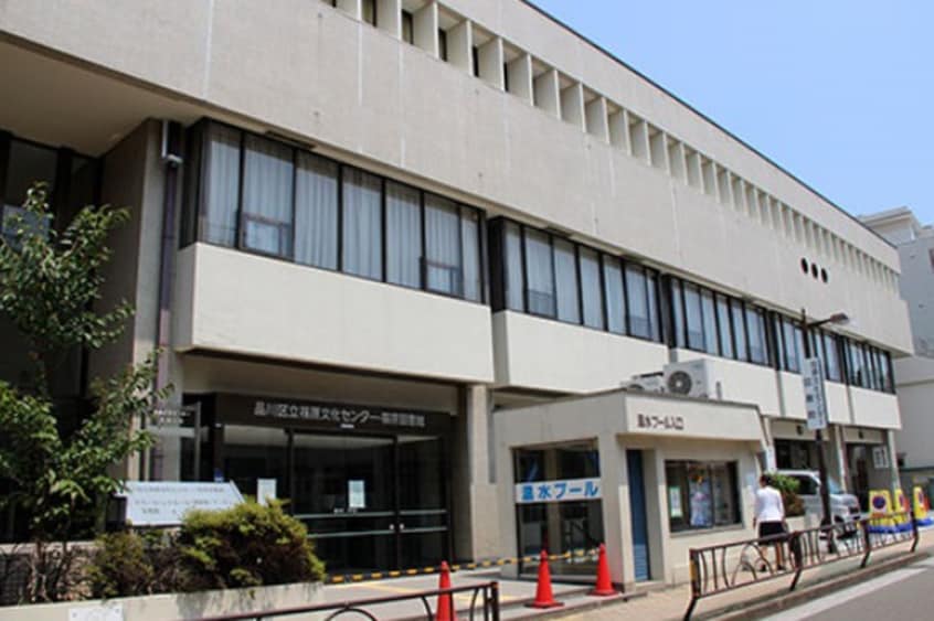 荏原図書館(図書館)まで774m 第２アネックス