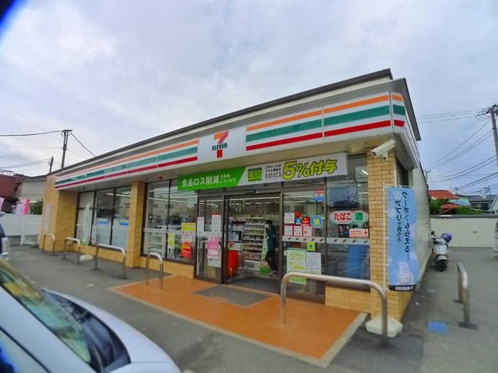 セブンイレブン(コンビニ)まで150m アメニティ誉田