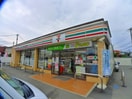 セブンイレブン(コンビニ)まで150m アメニティ誉田