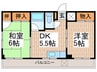第２５シンエイビル 2DKの間取り