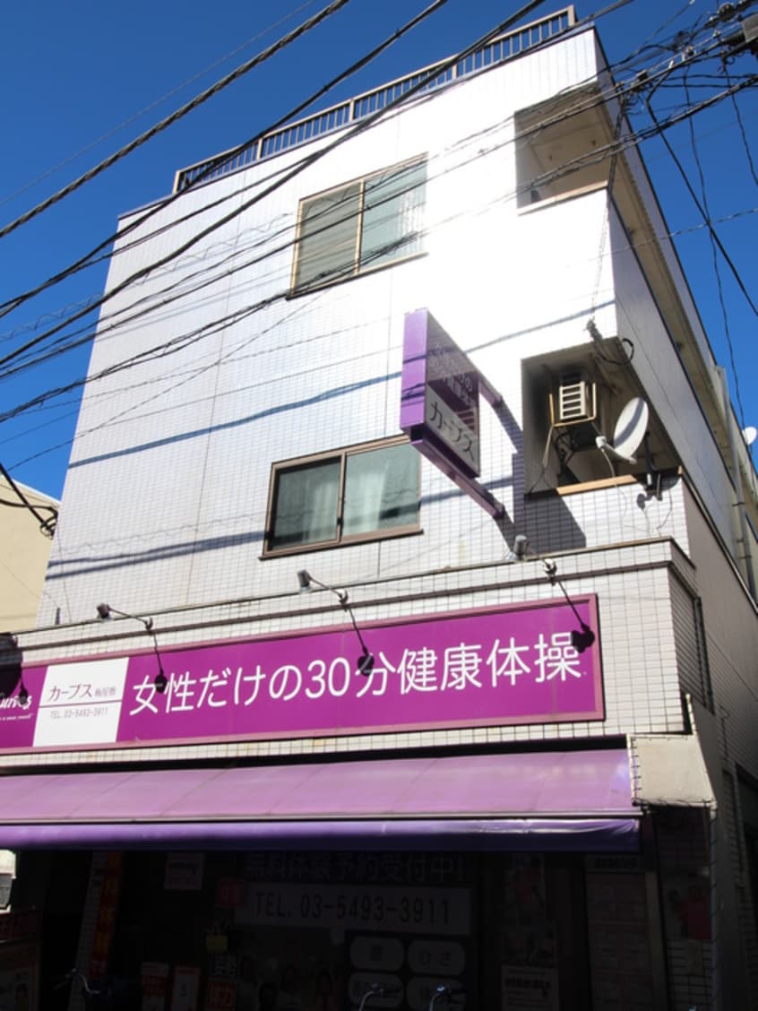 外観写真 第２５シンエイビル