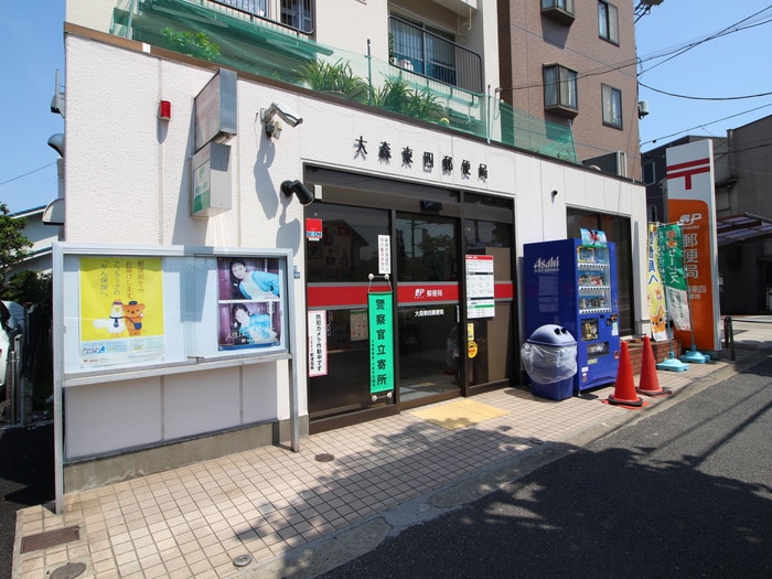 大森東４丁目郵便局(郵便局)まで447m 第２５シンエイビル