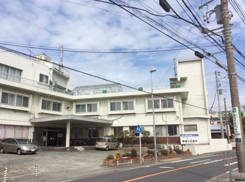 腰越中央病院(病院)まで400m ヴィラ湘南３