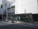 三井住友銀行 中山支店(銀行)まで1300m コ－ポ松涛