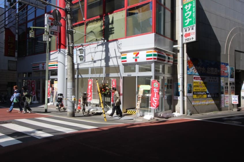 セブンイレブン学芸大学西口店(コンビニ)まで189m 風見コ－ポ