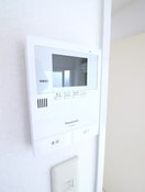 内観写真 パ－ルハイツ