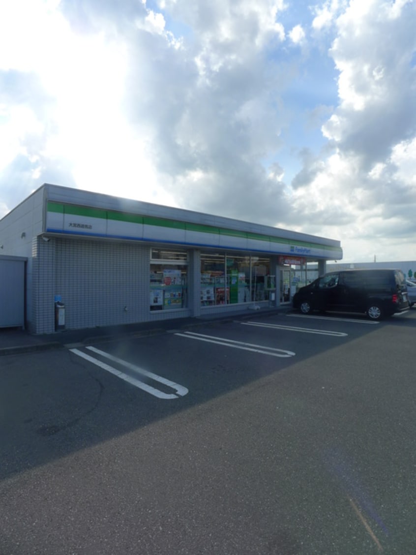 ファミリーマート(コンビニ)まで250m ヴィレッティーナ指扇