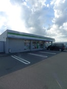 ファミリーマート(コンビニ)まで250m ヴィレッティーナ指扇