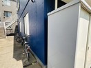 建物設備 ピュアライフ