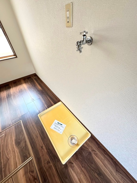 洗濯機置場 ベルビー関町