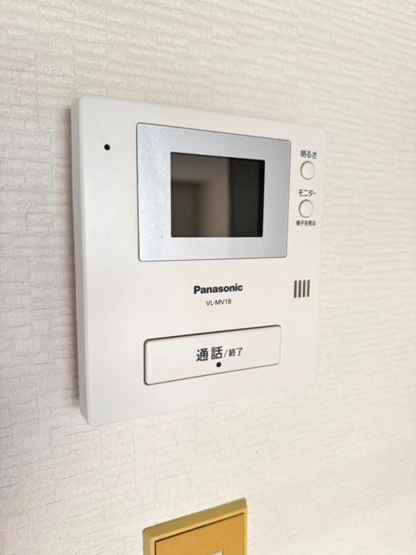 内観写真 ベルビー関町