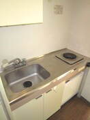 キッチン 湘南ヒルズ