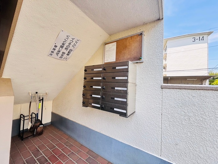 建物設備 左近山団地3街区25号棟（508）