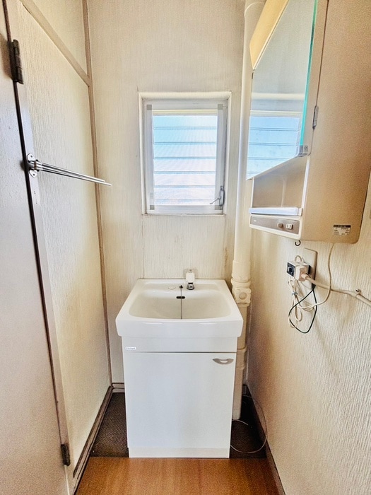 洗面 左近山団地3街区25号棟（508）