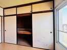 収納 左近山団地3街区25号棟（508）