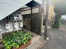 エントランス部分 コーポサトウ