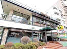 ロイヤルホスト(その他飲食（ファミレスなど）)まで225m エスティメゾン中野