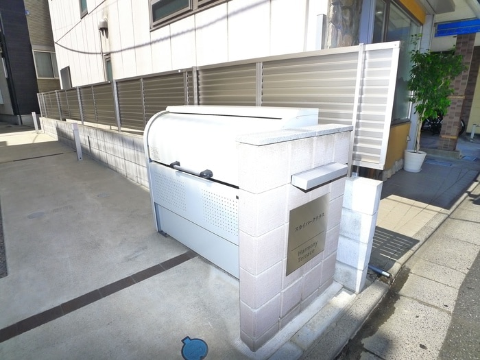 建物設備 スカイパークテラス