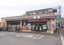 セブンイレブン 国分寺西恋ケ窪４丁目店(コンビニ)まで230m ヒルズガーデン恋ヶ窪