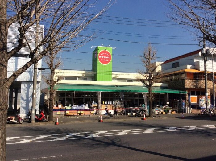 アール元気(スーパー)まで906m KASUYA